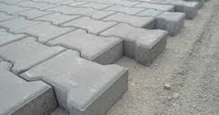Плитка тактильная 300х300, цена от 718 руб., купить в Балашихе
