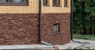 Наружная отделка фундамента в Балашихе от ТротуарнаяПлитка по цене от 923 руб.