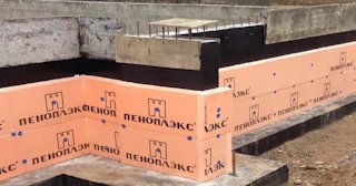 Утепление мелкозаглубленного фундамента в Балашихе в октябре